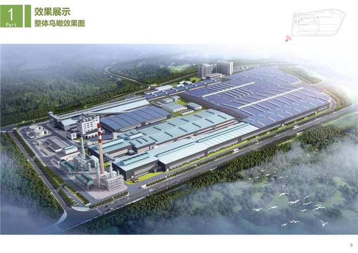 高科技陶瓷產(chǎn)業(yè)園區(qū)一期標準化廠房及配套基礎(chǔ)設(shè)施項目